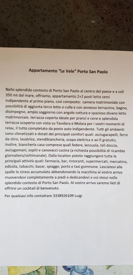 Appartamento Le Vele Порто Сан Паоло Екстериор снимка
